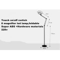 8 Magnifier LED floor Lamp Light with Floor Standing Adjustable Swivel